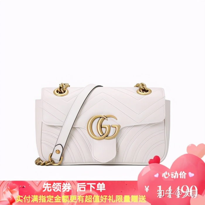 生日送什么平价包,送礼物送什么包包