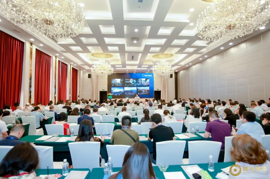 同创共享共铸辉煌｜同光医疗大健康产业联盟成立