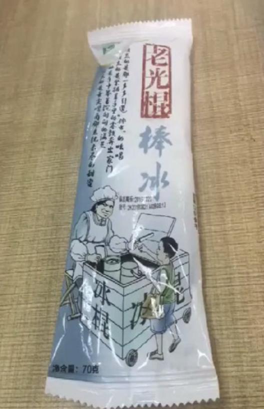 315打假日图片大全,315打假曝光假货你知道多少