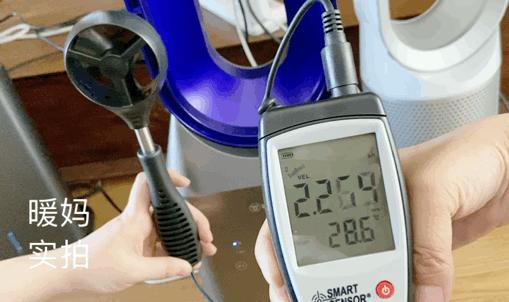 我买的电风扇,我买的风扇