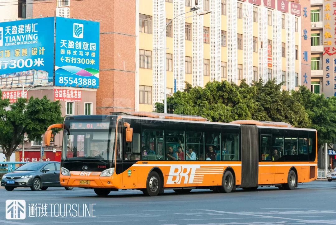 广州快速公交GBRT十年记（上）