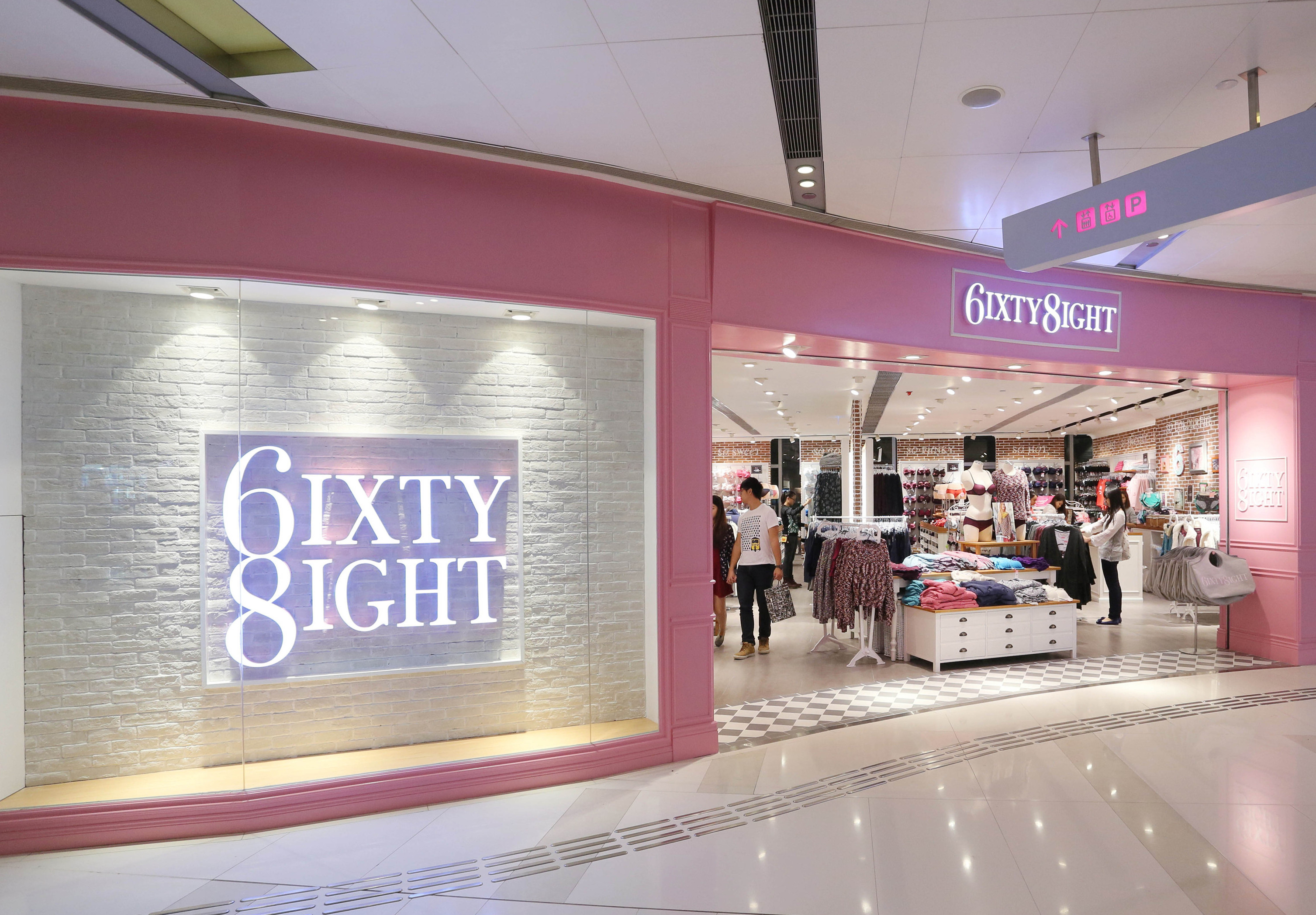 68内衣加盟店,68平米内衣店装修设计