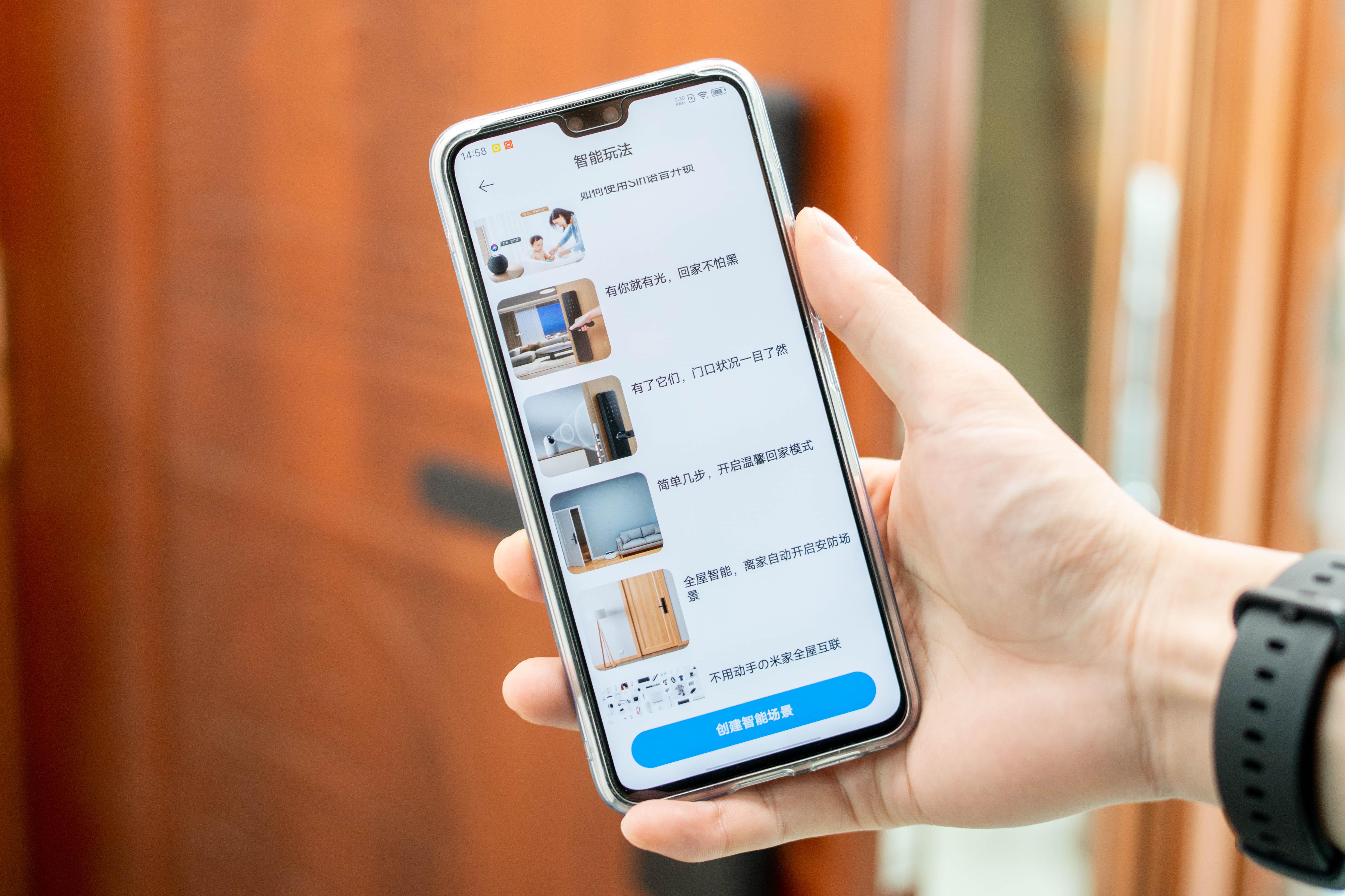 小米智能门锁标准版和智能门锁1s,小米智能门锁1s使用介绍