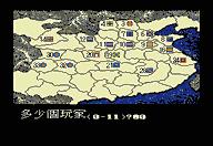 那些陪伴童年的游戏,十大经典md游戏排行