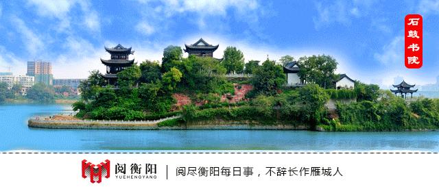 星燚高美“美好家”活动，为衡阳碧桂园精装业主而来