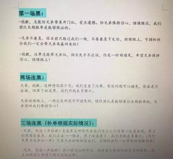 企业办年会违规吗,公司办年会了年会不能停