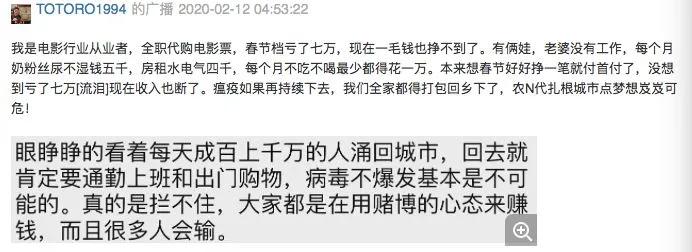 老板变成乞丐的视频,老板变成流浪汉视频