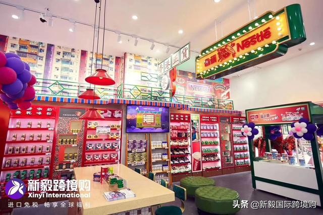 海南海口保税仓发货是正品吗,海口保税仓广东发货