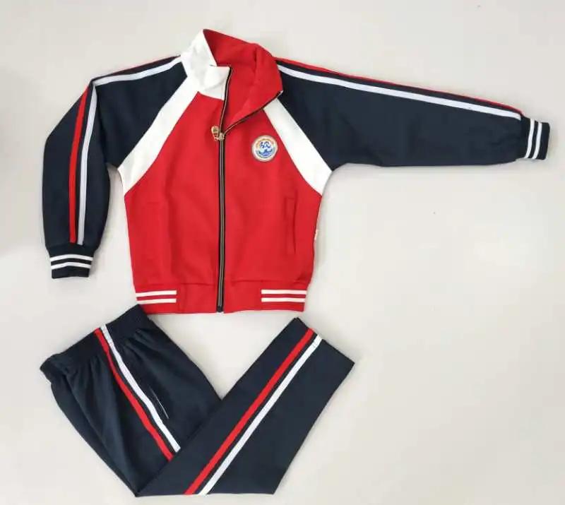 微心愿征集认领,微心愿认领清单