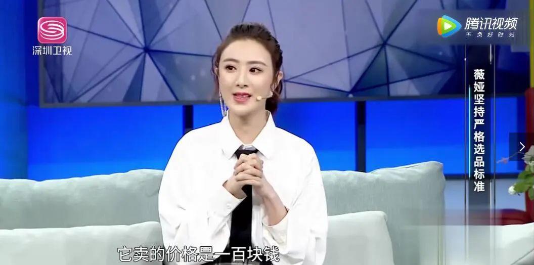 被骂想红，她真的冤