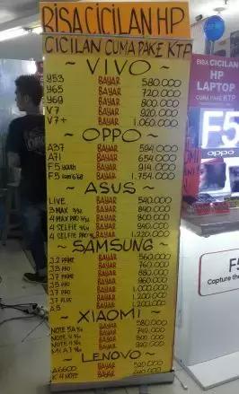 现金大逃亡,现金贷印尼