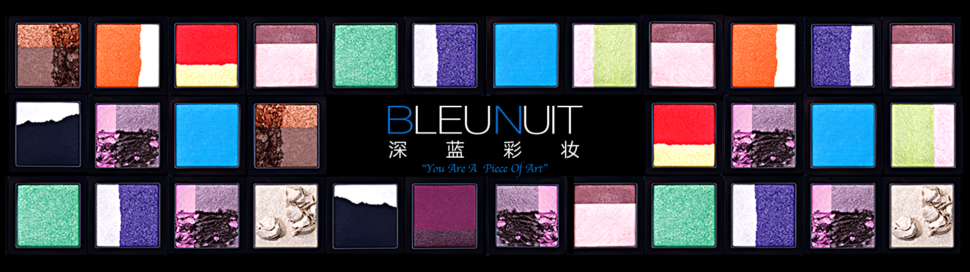 国货之光哪家强,国货之光的美妆品牌