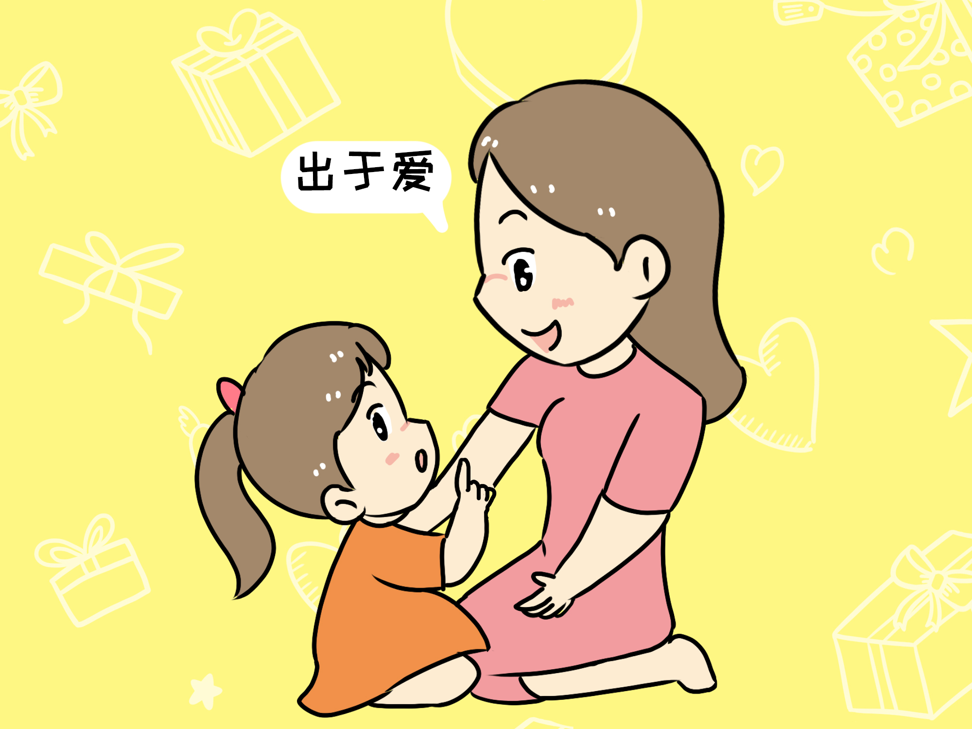 夫妻同房时被孩子撞见,两位宝妈不同的回答,对娃影响很不同