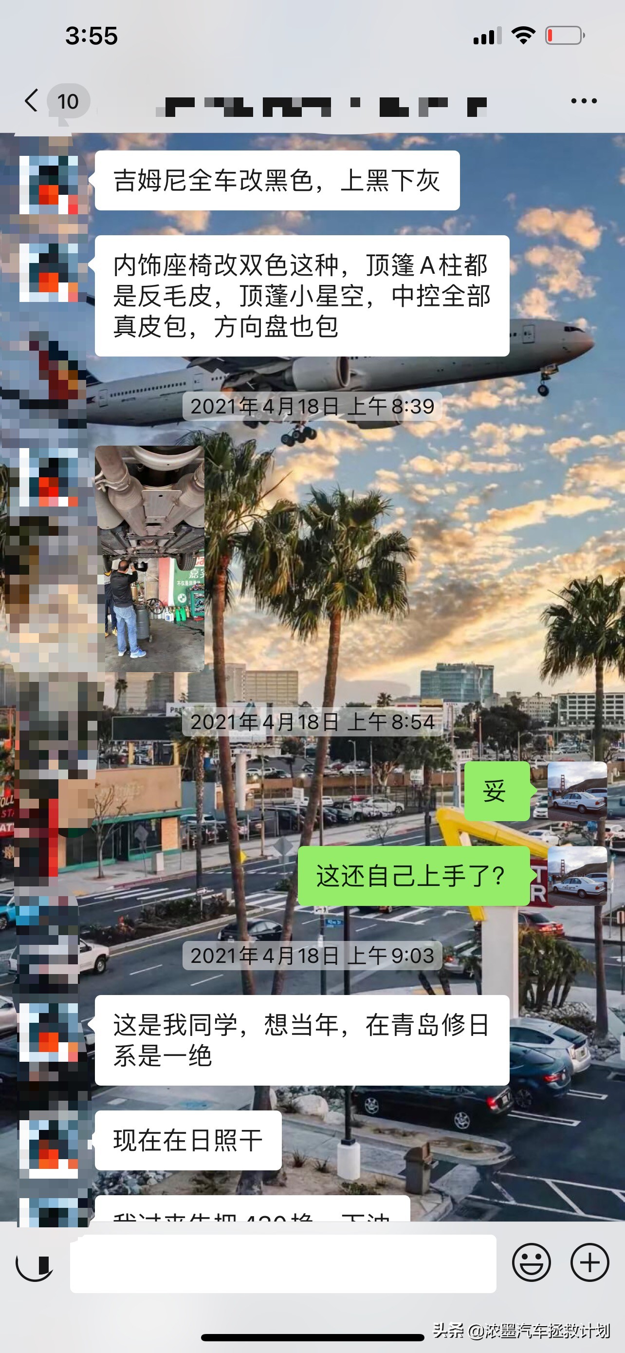 铃木吉姆尼翻新整备,新款铃木吉姆尼实拍图造型经典