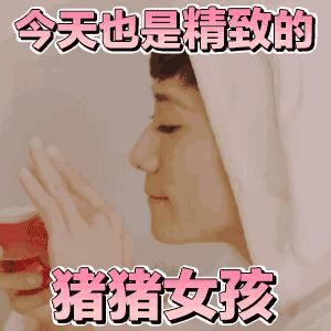 换季保湿大作战！有了这些隐藏好物，轻轻松松解决你的肌肤问题