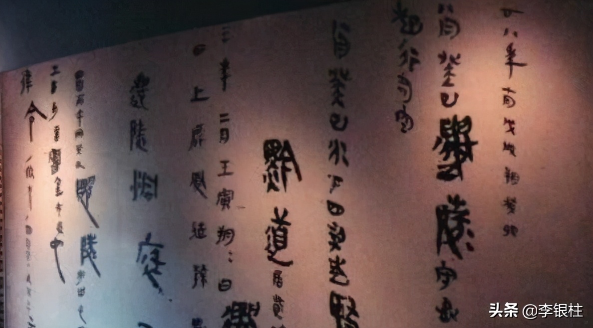 一口枯井发现大坑,里耶古古井中挖出3万多枚秦简