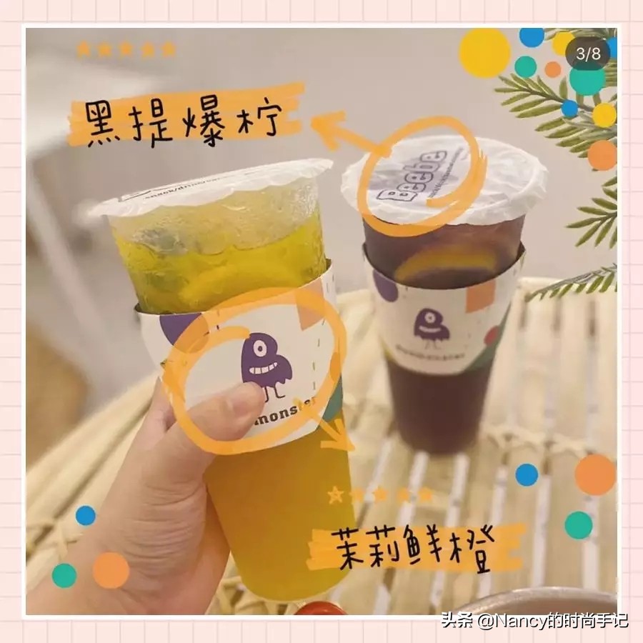 出片率100%的Plog教程，欧阳娜娜真会玩