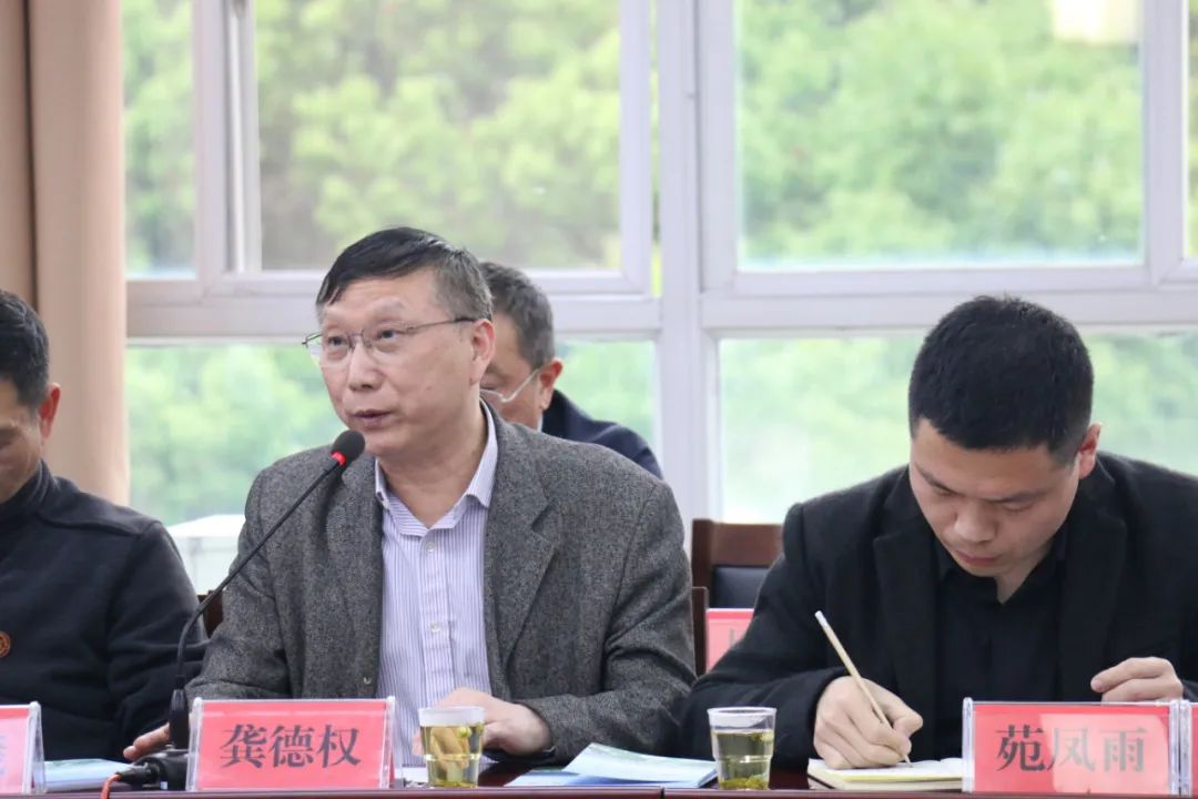 鍏夌數鍗忎細缁勭粐娲诲姩,鍏夌數鍗忎細浼氬憳浼樻儬