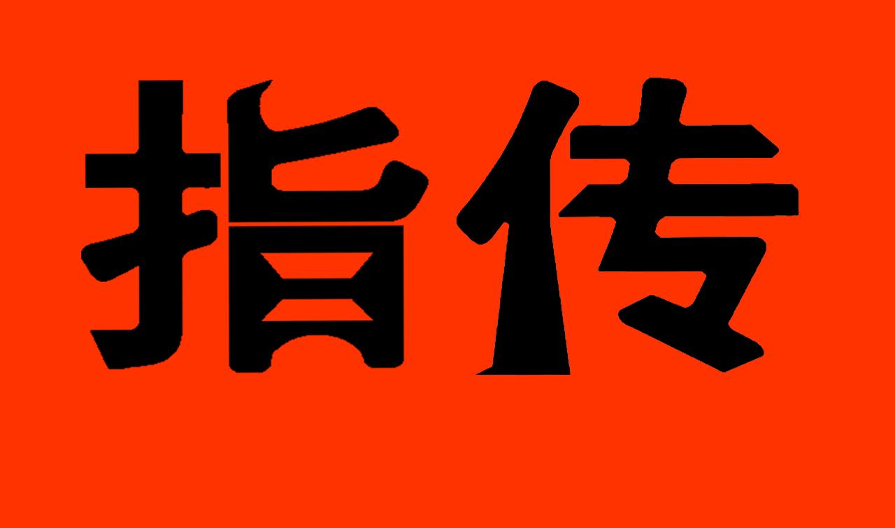 文案设计营销推广常用免费小工具，分分钟帮你搞定