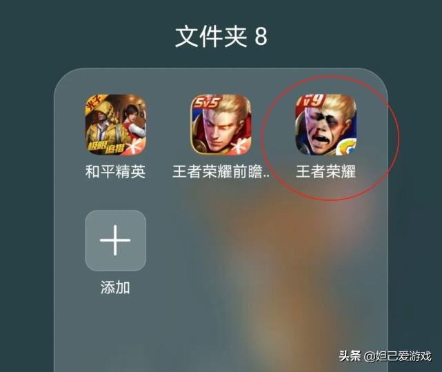 王者荣耀上线至今没有大改的英雄,王者荣耀从未改动的英雄