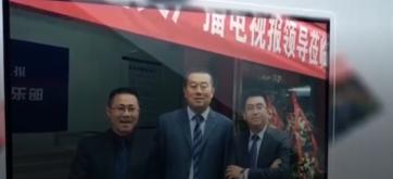 大爱无疆善行天下,大爱无疆善行天下完整版