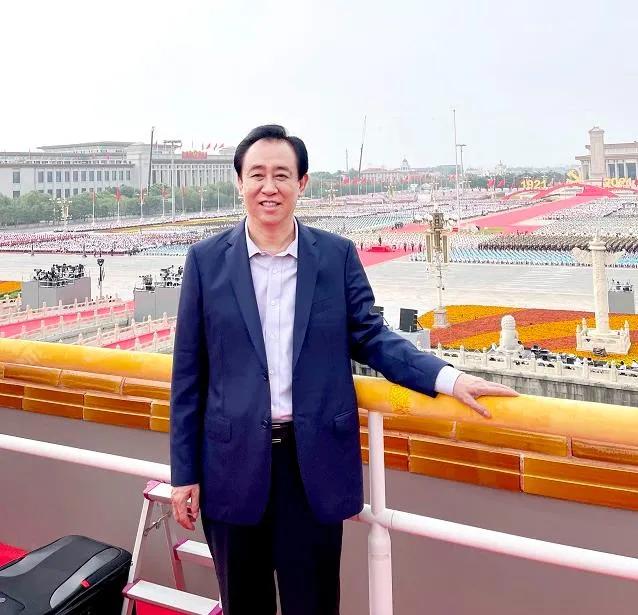 许家印辞去恒大地产董事长，恪守底线，姚振华称坚决兑付每一分钱