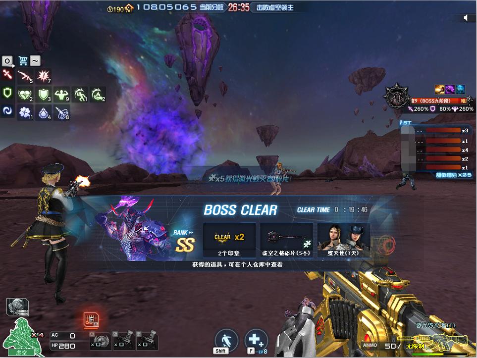 cf交易所里面有炫彩背包,cf交易所买的炫彩背包怎么用