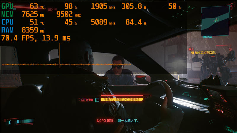 赛博朋克2077全特效4k配置要求,赛博朋克2077relic出场特效