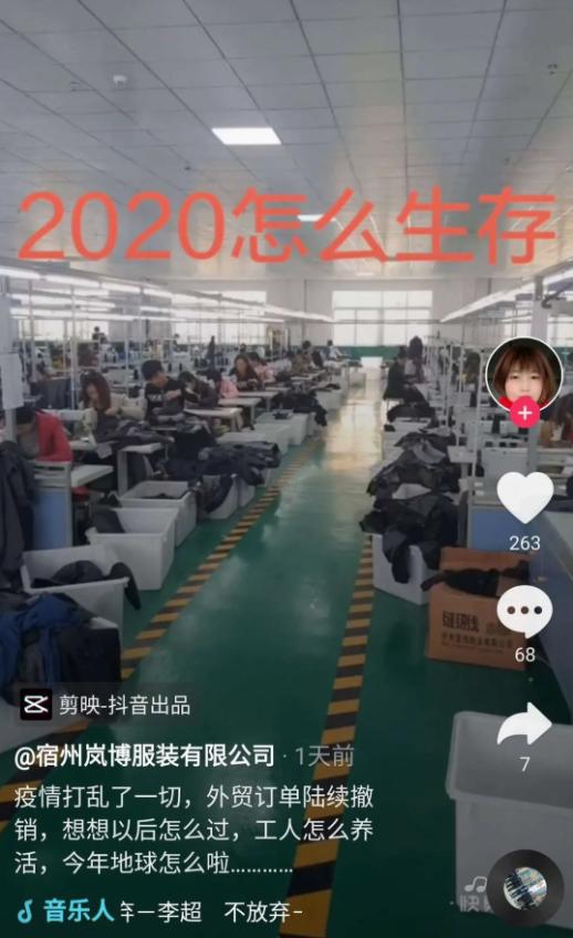 外贸订单全面下滑怎么办,百万订单外贸转内销