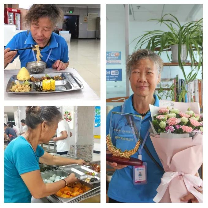 点赞！U饭云餐“最美母亲”荣获山东网络正能量优秀项目