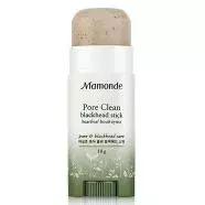 高效除草的产品,最好用的除草产品