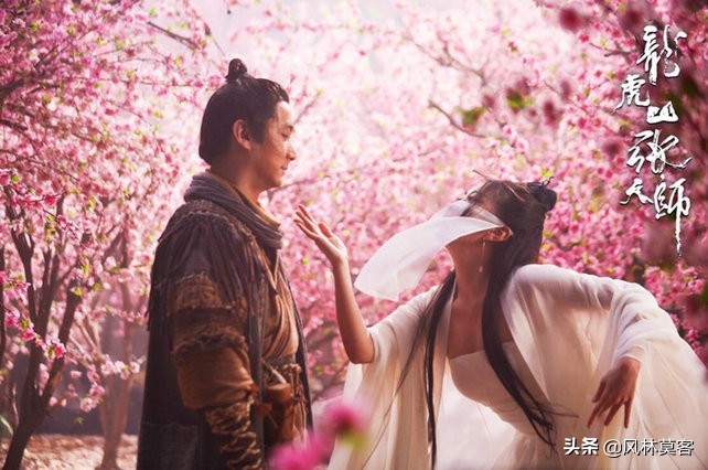 电视剧龙虎山张天师经典片段,龙虎山张天师电影结局真有鬼吗