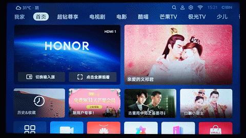 荣耀畅玩20升级鸿蒙系统视频,荣耀升级鸿蒙系统的打游戏实测