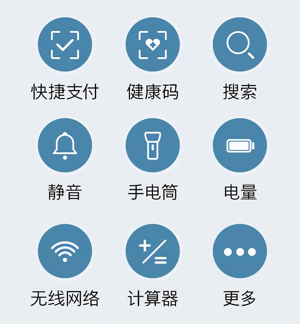 诺基亚c20plus怎么样,诺基亚c20plus智能机