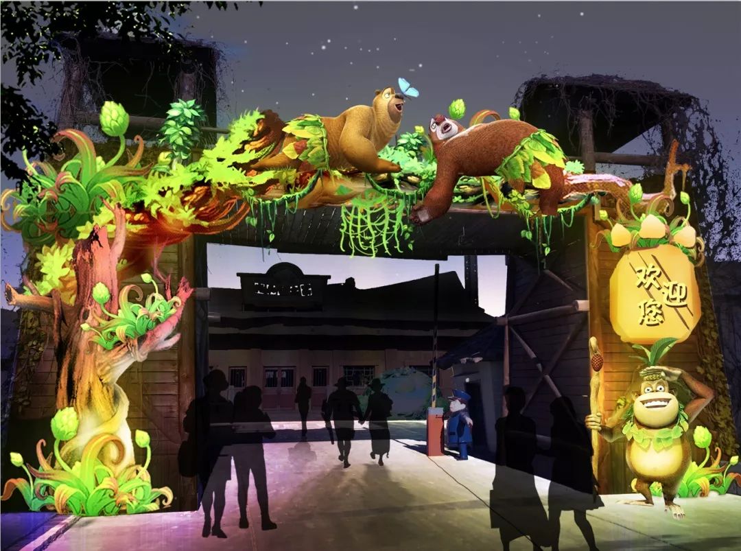 新春欢乐去方特,方特免费游再度来袭