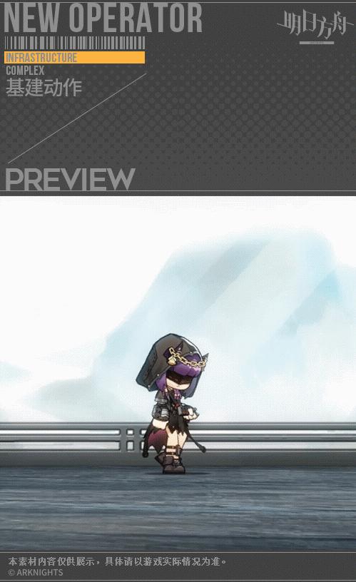 明日方舟术士2-4咋打,明日方舟枪术师技能选择