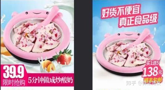 开鞋店网店的技巧和经验,新开的淘宝店怎么才有销量