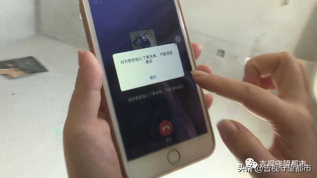 前任房主欠的物业费谁来交,前任欠物业费新房主装修受阻挠