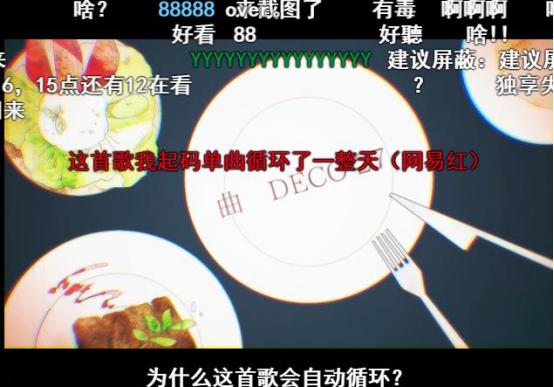 初音未来有哪些歌曲,初音未来很火的歌