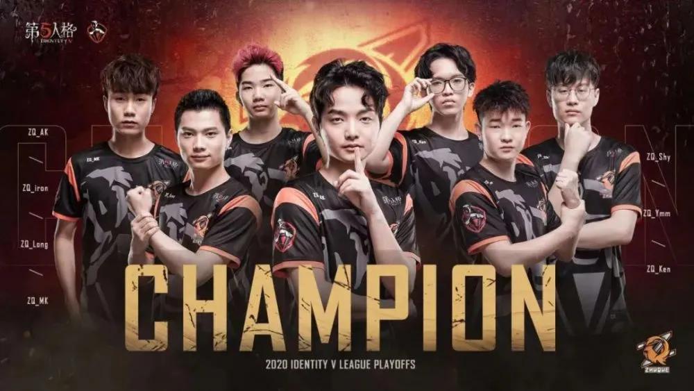 巴西电竞俱乐部,巴西电竞