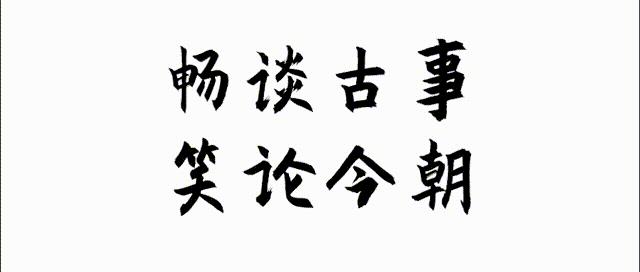 26万人参与性侵犯罪,扫黄打非抵制文化渗透