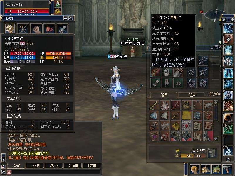 救赎还是毁灭？盘点饱受*服私**困扰的10款网游