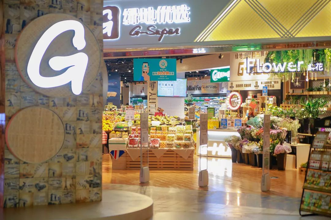 芜湖市镜湖区绿地缤纷城商业广场,万州绿地缤纷城商业中心效果图