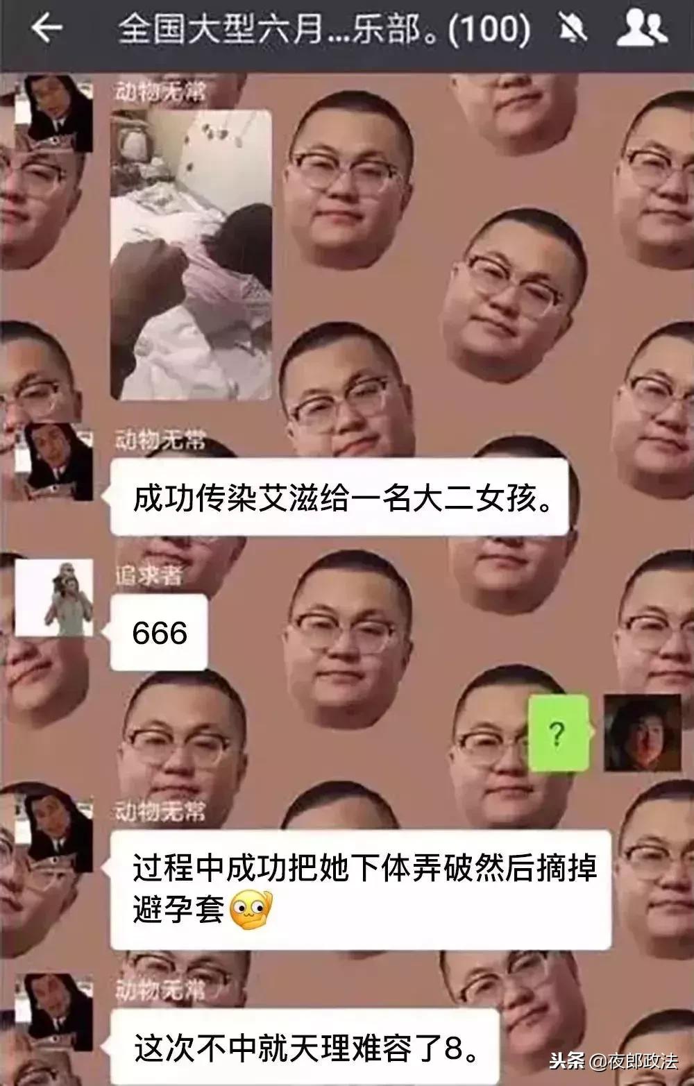 千万不要拿命去爱一个人,千万不要拿生命去开玩笑