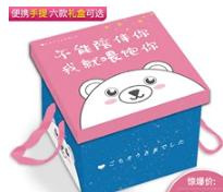 七夕礼物排行榜黑榜,七夕礼物排行榜第一名实用