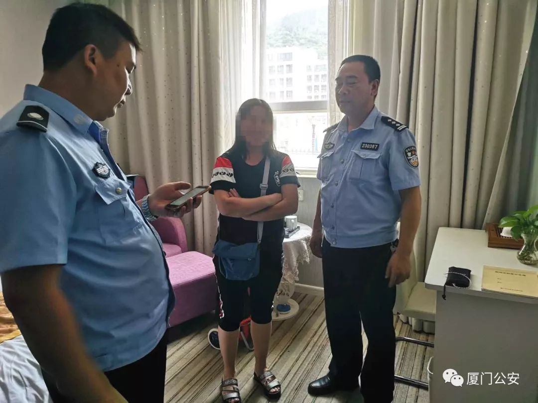 注意！这种*局骗**手法不断翻新，目标全部盯住女性！厦门已发生多起！