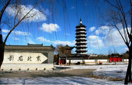 讲述营口│营口——世界之最中国之最你知道都有哪些？