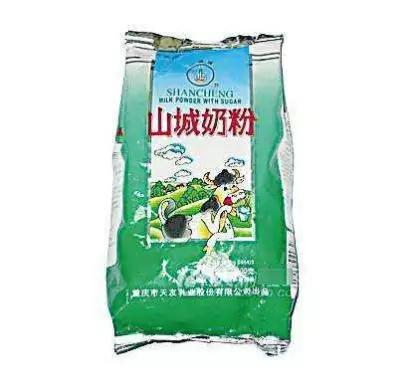 那些九五后不知道的madeinChongqing