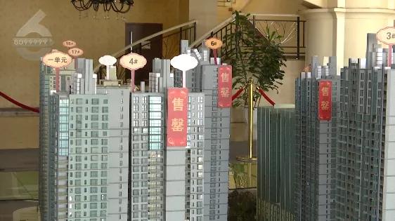 买房时网签和备案怎么操作,买房网签和备案有什么区别