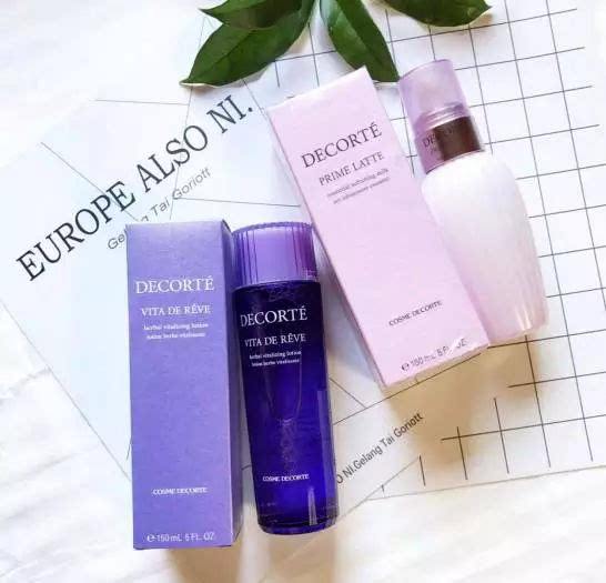 适合大油皮的水乳cp,适合夏天用的水乳cp